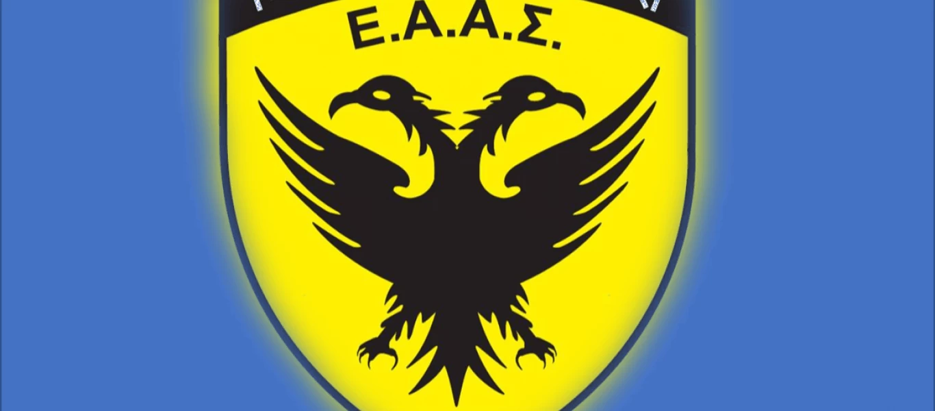 ΕΑΑΣ: Κατάθεση αγωγής εναντίον του Real Fm και του δημοσιογράφου Νίκου Μπογιόπουλου